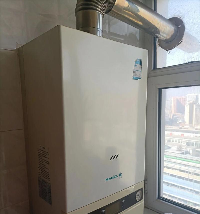 玛尔卡壁挂炉故障解决指南（快速解决壁挂炉故障）