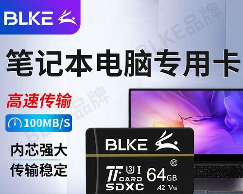 惠普电脑扩容怎么扩内存？需要哪些工具和步骤？