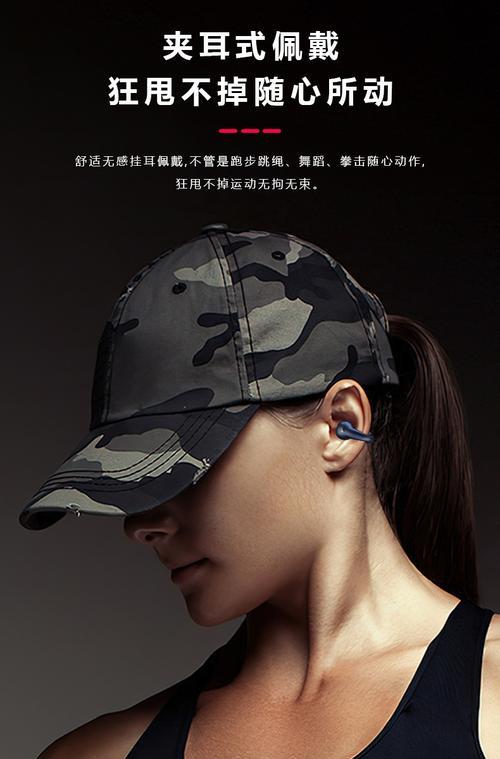 x22蓝牙耳机怎么安装？安装步骤和常见问题有哪些？