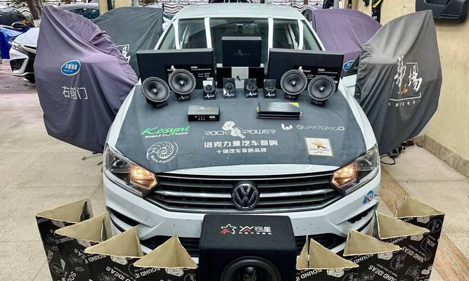 1万改的车音响怎么样？改装效果是否显著？