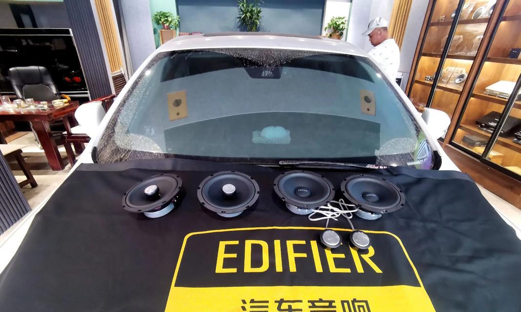 1万改的车音响怎么样？改装效果是否显著？