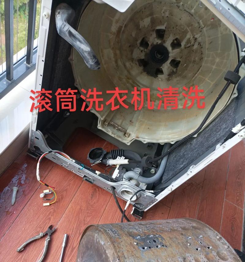 滚筒洗衣机深度清洗（了解滚筒洗衣机深度清洗的费用）