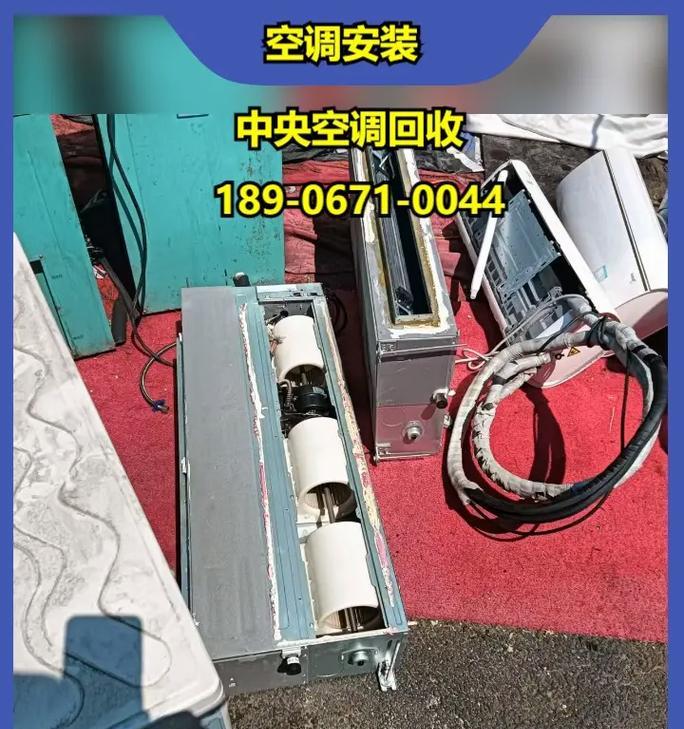 常熟美意中央空调维修价格揭秘（以实例分析常熟美意中央空调维修价格）