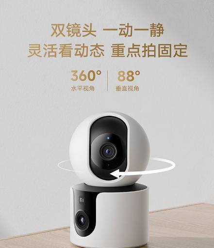 手提摄像头如何调整清晰度？使用中常见问题解答？