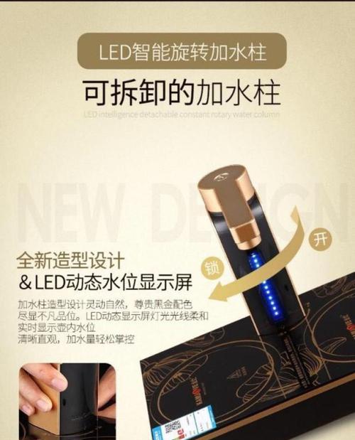 电磁炉茶具维修方法（教你轻松解决茶具使用中的问题）