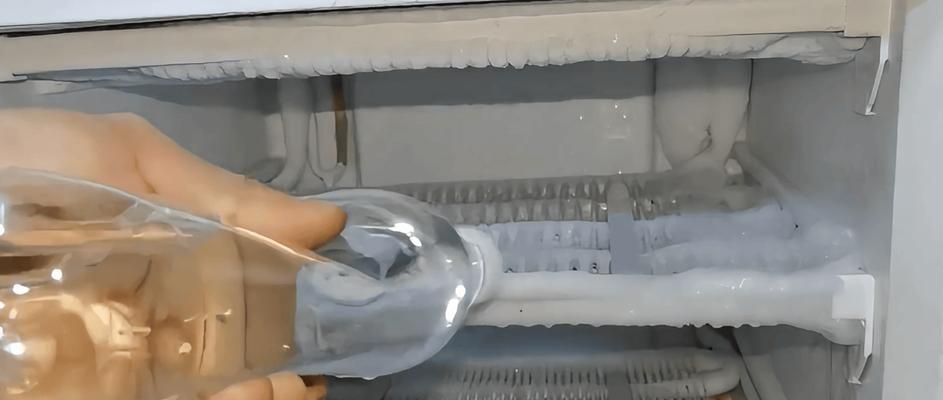 解决冰箱冷冻室结霜问题的有效方法（轻松应对冰箱冷冻室结霜）
