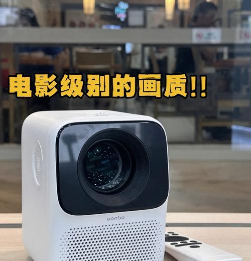 添花投影仪家用怎么样？观影体验和性价比如何？