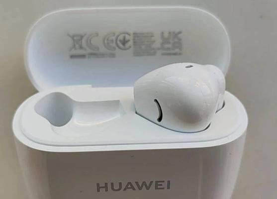 华为收音蓝牙耳机如何配对？使用中出现故障怎么办？