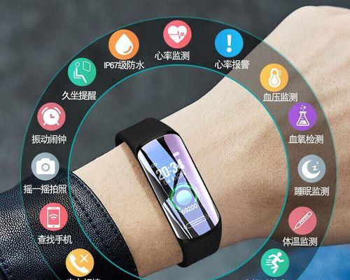 苹果手环难以卡入的原因是什么？