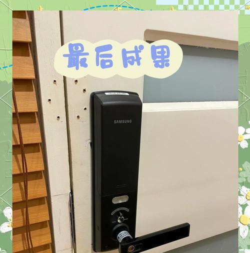 智能门锁堵孔装饰的拆卸方法是什么？拆卸时应该注意哪些事项？