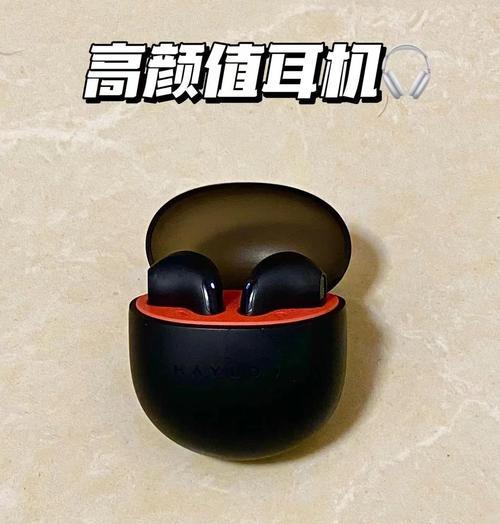 若听隔音耳机续航时间有多长？