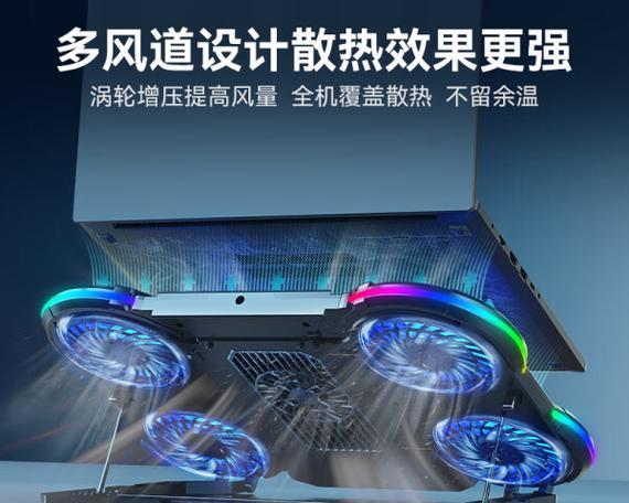 键盘散热器使用方法？散热效果如何？