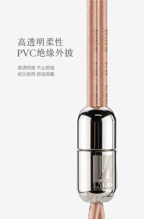 银色耳机通常采用哪些材质？不同材质有何区别？