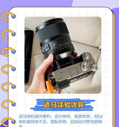 适马镜头搭配单反相机效果如何？适马镜头适合哪些单反相机？