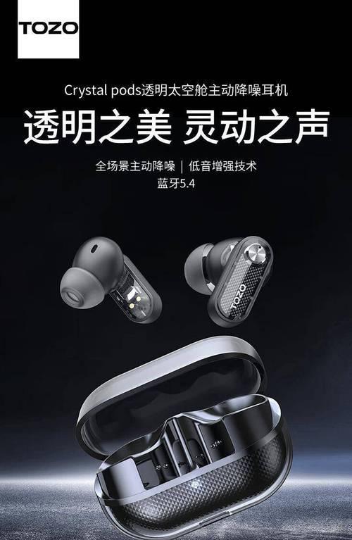 耳机蓝牙洛基亚怎么用？连接和操作的步骤是什么？