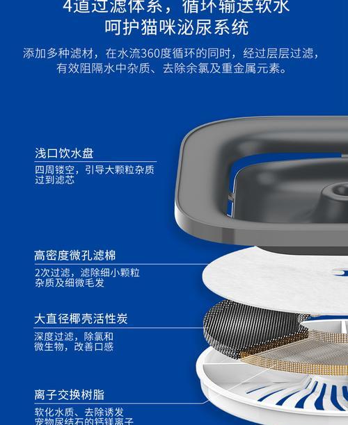 饮水机倒水不漏的原因及解析（解密饮水机倒水不漏的技术奥秘）