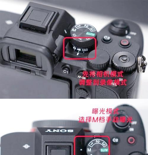 相机拍摄稳定方法是什么？稳定后画质如何？