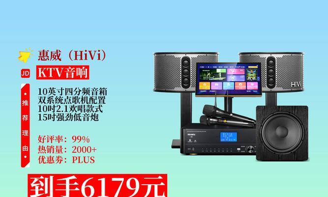 会唱音箱怎么样？音质效果和使用体验如何？