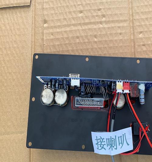 音响线如何防干扰电路板？有效防干扰的方法有哪些？