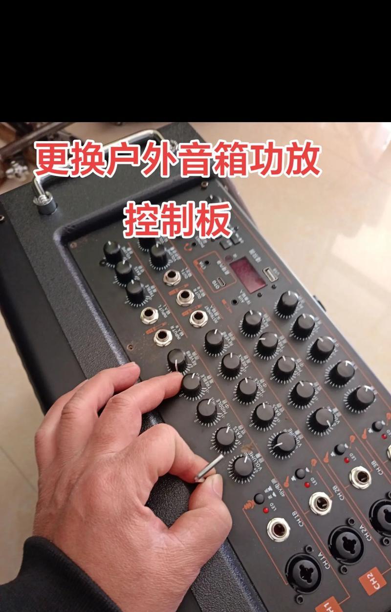 音响线如何防干扰电路板？有效防干扰的方法有哪些？