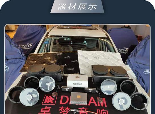 三水F7音响怎么样？音质评价和使用感受是什么？