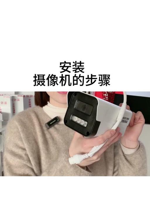 设备调试中摄像头的正确使用方法是什么？