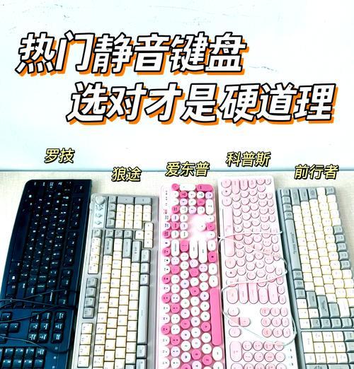 王者如何固定键盘操作？操作技巧有哪些？