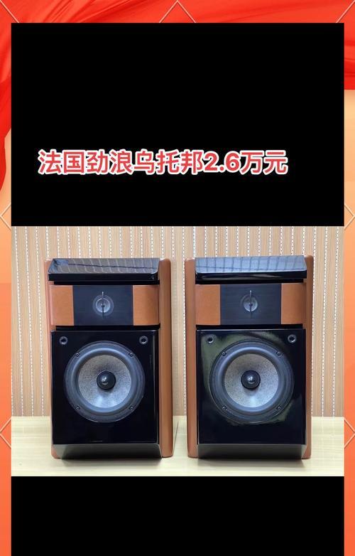 劲浪乐器音响在知乎上的评价如何？