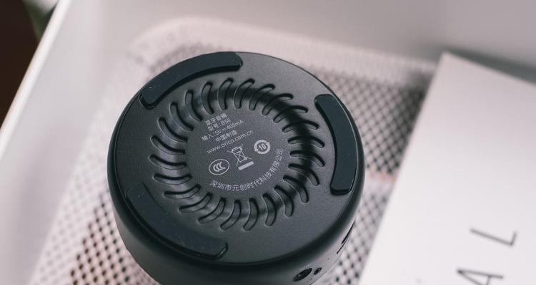 华储移动硬盘的质量评价如何？