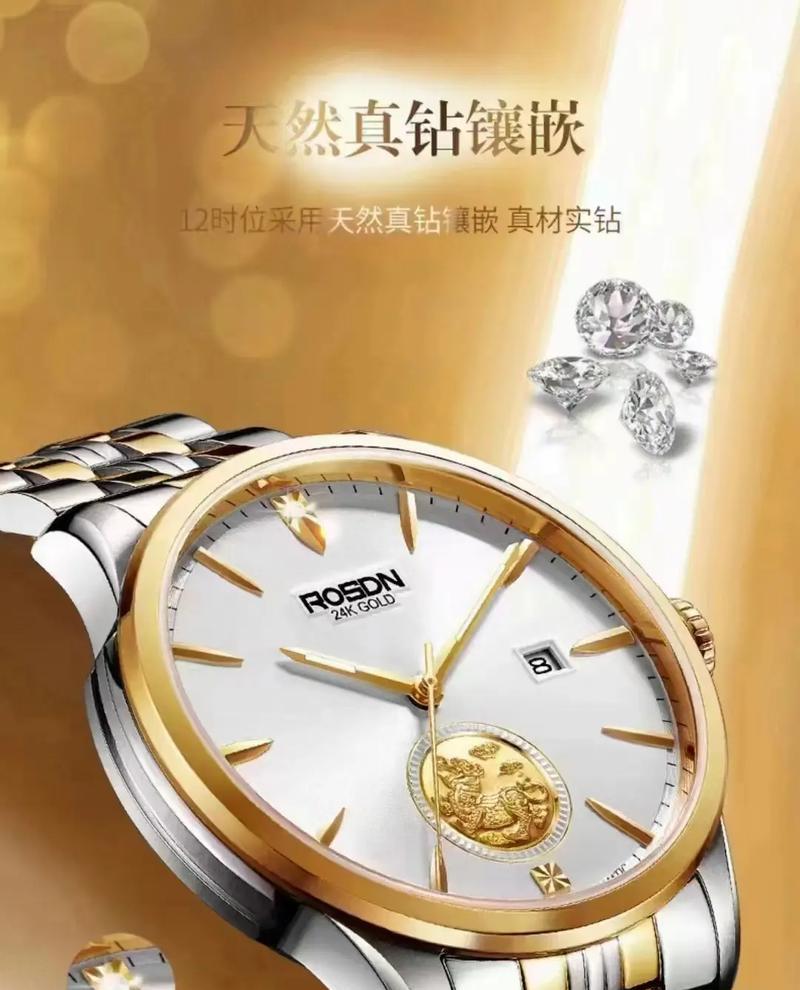 为什么手表总限量不一样？限量版手表的价值何在？