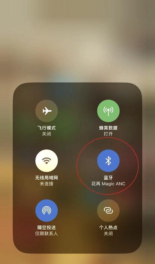 没有蓝牙的耳机如何连接设备？使用时有哪些限制？