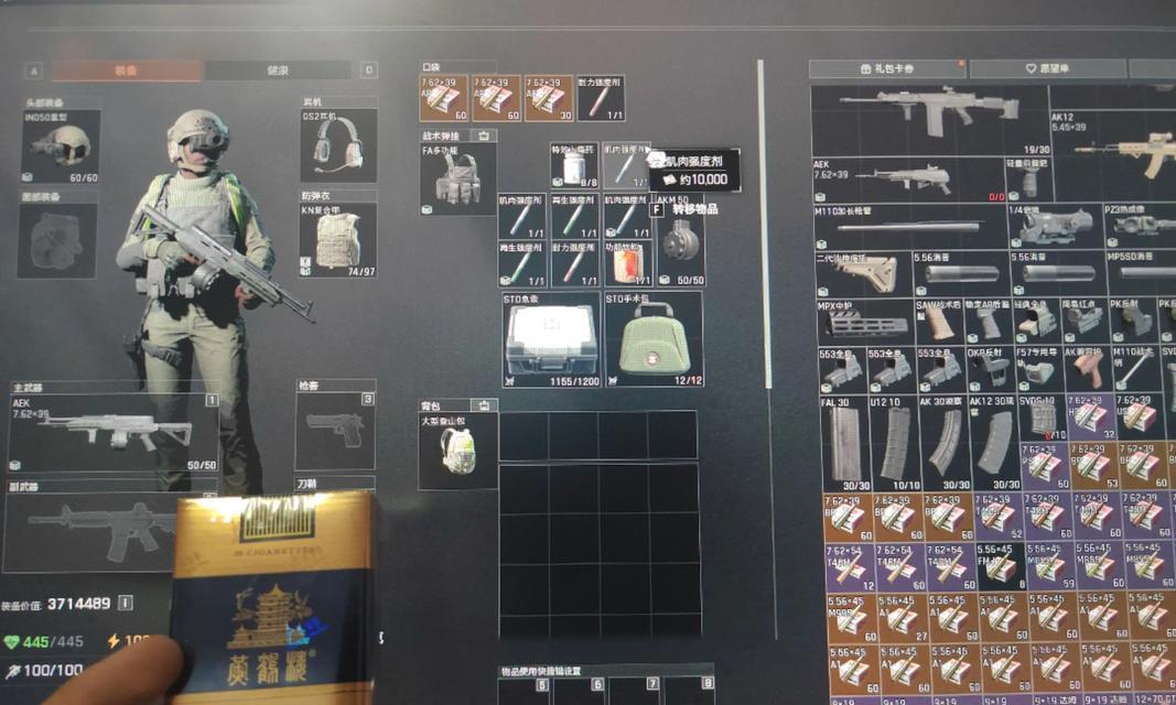 暗区突围散热器的选择标准是什么？如何挑选？