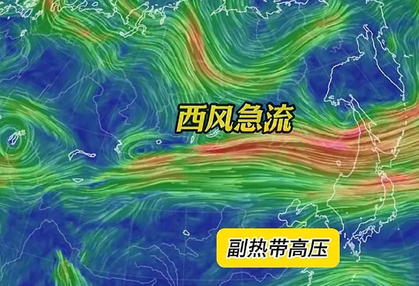 高温要彻底结束了，但这仅限于北方，依然灭不了南方高温