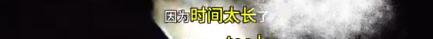 男子三亚溺亡后续，漂亮妻子崩溃大哭，女儿目睹全程，网友不同情