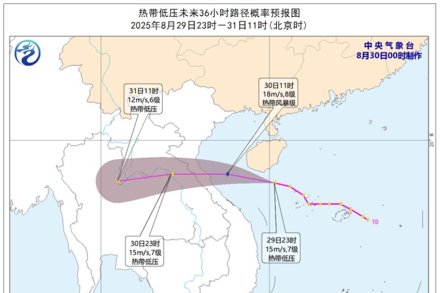 14号台风将生成，15号台风有动静？暴雨大暴雨确定，波及南北12省