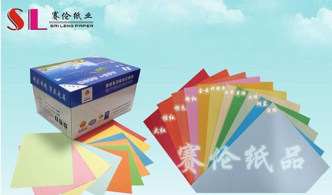 复印机复印纸打折的原因（探究复印机复印纸打折的背后逻辑）