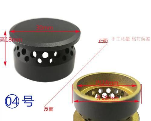 海尔燃气灶炉头安装指南（简明易懂的炉头安装步骤详解）