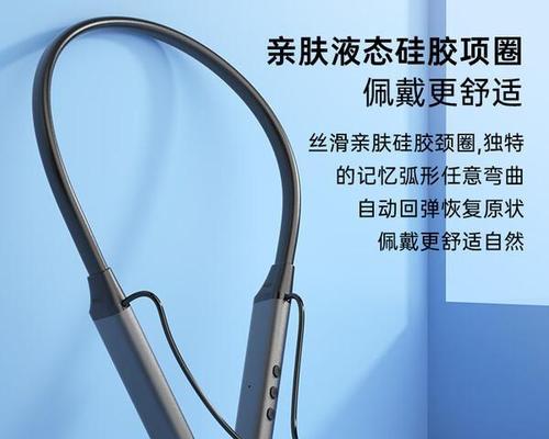 耳机无限续航时间能持续多久？续航能力如何？