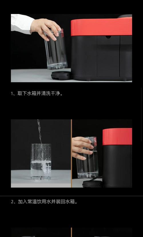 胶囊咖啡机摔坏了怎么修（修复胶囊咖啡机的简便方法）