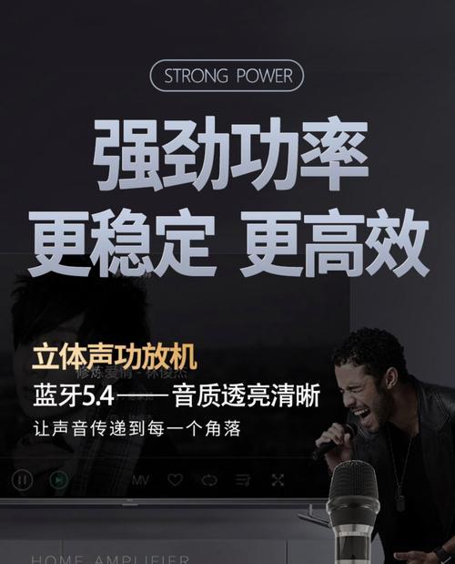 沙龙品牌音响怎么样知乎？用户评价如何？