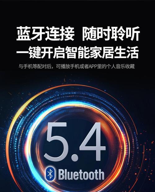 沙龙品牌音响怎么样知乎？用户评价如何？