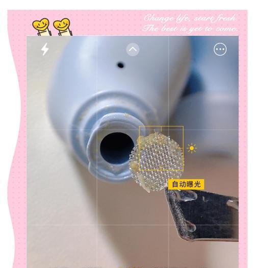 头戴式耳机清洁方法有哪些？如何保持耳机卫生？