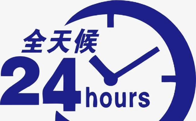 康佳电视无法启动的解决方法（解决康佳电视无法启动的实用技巧）