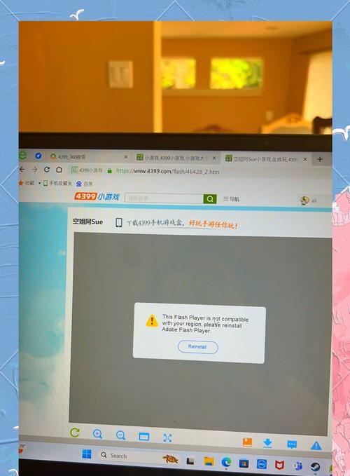 主机小游戏如何开始玩？游戏过程中遇到问题怎么办？