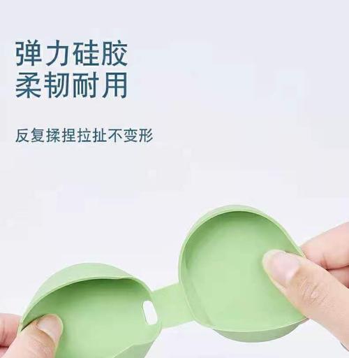 蓝牙耳机硅胶套怎么脱？有哪些简单的方法可以尝试？