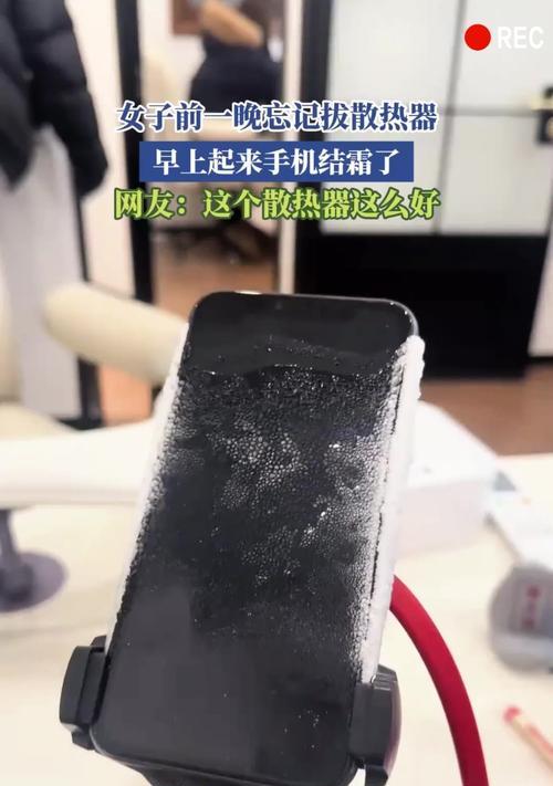 散热器忘取下来会怎样？