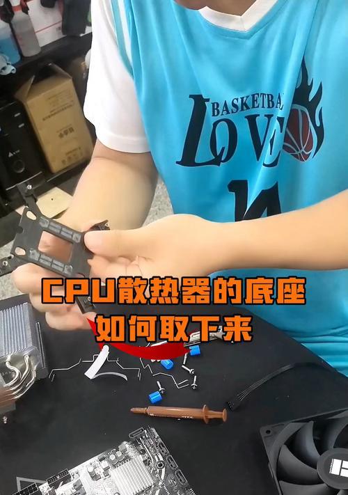 散热器忘取下来会怎样？