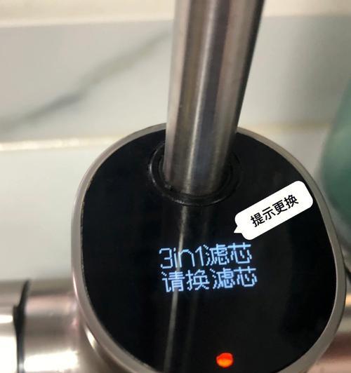 小米净水器开不了了怎么办（快速解决小米净水器无法开机的问题）