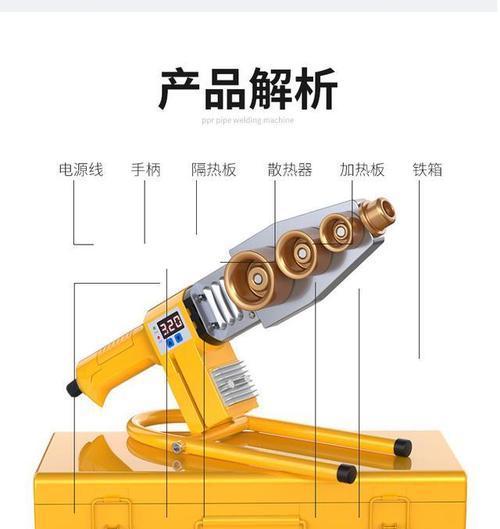 热熔接头扫描仪使用技巧有哪些？操作中常见问题是什么？