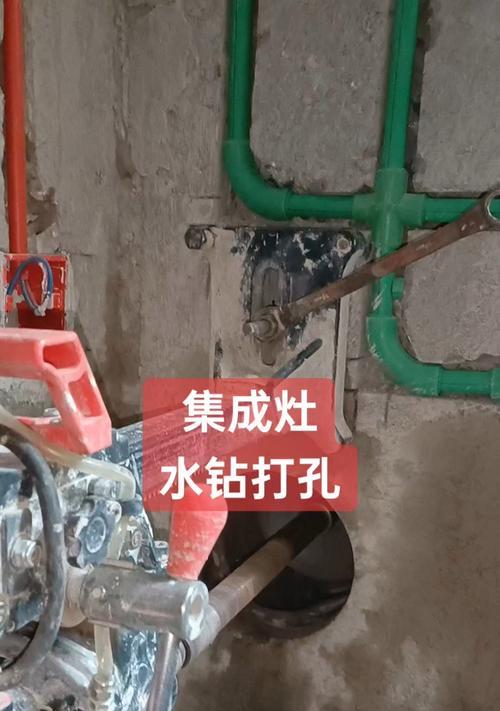集成灶排烟孔安装方法（轻松解决厨房油烟问题）